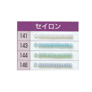 TOHO g[z[ opbNr[Y ۑ Oa3.0mm ZC F5pbNZbg r[Y OXr[Y