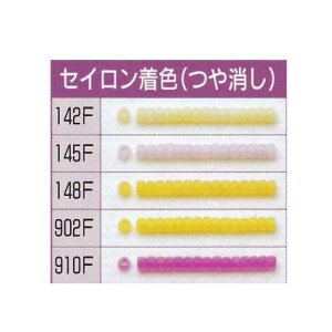 TOHO g[z[ opbNr[Y ۏ Oa2.0?2.2mm ZCF() F5pbNZbg r[Y OXr[Y