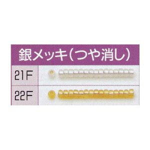 TOHO g[z[ opbNr[Y ۑ Oa3.0mm ⃁bL() F5pbNZbg r[Y OXr[Y