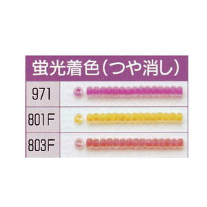 TOHO g[z[ opbNr[Y ۑ Oa3.0mm uF() F5pbNZbg r[Y OXr[Y