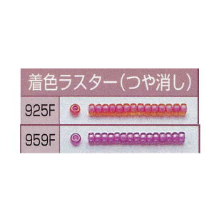 TOHO g[z[ opbNr[Y ۏ Oa2.0?2.2mm FX^[() F5pbNZbg r[Y OXr[Y