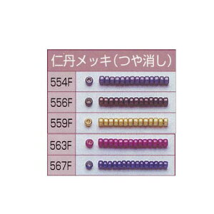 TOHO g[z[ opbNr[Y Cr[Yۏ Oa2.0?2.2mm mObL() F5pbNZbg r[Y OXr[Y