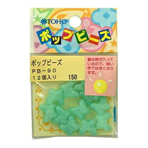 TOHO g[z[ {ܓr[Y PB-90 12mm 112 5pbNZbg iԂIт `[t ANZT[ AN |  m }}
