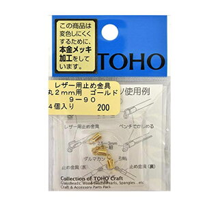 U[p~ߋ 2mmp 14P 5pbNZbg g[z[ 9-90 ̂FI