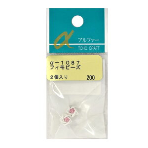 y12/4 20`SSN[|܂!ztBr[Y 8mm 12 5pbNZbg iԑI