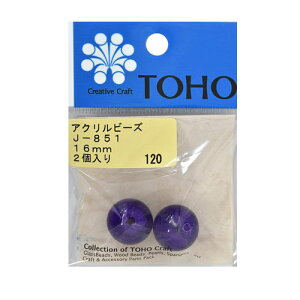 �A�N�����r�[�Y 16mm J-851 �g�[�z�[ 1��2�� 5�p�b�N�Z�b�g