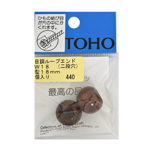 TOHO g[z[ MW18 ؖڒ[vGh 18mm 12 3pbNZbg ؐ  ANZT[ |  m }}