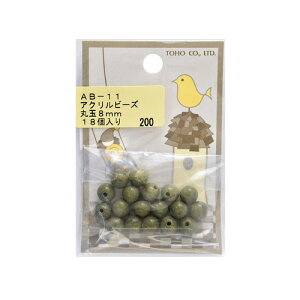 ANr[Y g[z[ ݂ƃp[c Amiet AB-11 ۋ8mm 18 5܃Zbg