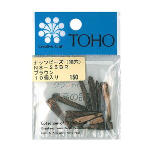TOHO g[z[ ibcr[Y 25mm 110 5pbNZbg ؐ  ANZT[ |  m }}