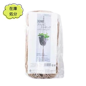 y󂠂z}NLbg vgnMOLbg XCb`O 3280 wA[g C ݌ɏ250605