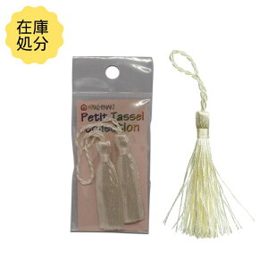 y󂠂zv` ^bZ AC834 zCg wA[g ݌ɏ250601