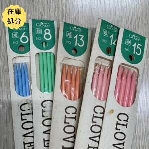 y󂠂zNo[ J[Z4{j 20cm ݌ɏ _j pbP[W 251007