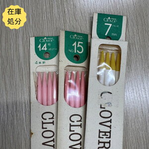 y󂠂zNo[ J[4{j No.6 12 14 15 W{7mm 30cm _j ݌ɏ pbP[W 251007