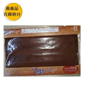 y󂠂zn}iJ Ósނ `a WA3010-18 15m R R[h ݌ɏ Ƃނ1 N