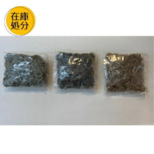 y󂠂z ƕ{^ 13mm l 200 vX`bN ݌ɏ {^