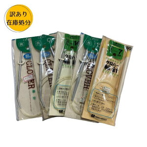 y󂠂zNo[ ֐j 80cm ݌ɏ Ґj pbP[W pbP[W 251006