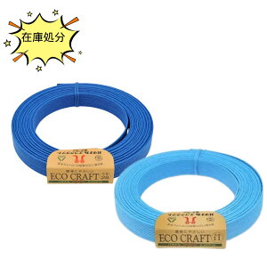 y󂠂zGRNtg5m 15mm Ntgoh hamanaka n}iJ [J[pՐF |Xgz\z݌ɏ250603