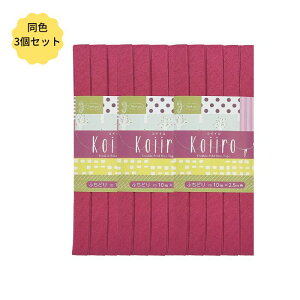 LveoCAXe[v Koiiro CP188 ӂǂRCCoCAXe[v 10mm 2.5m F3Zbg