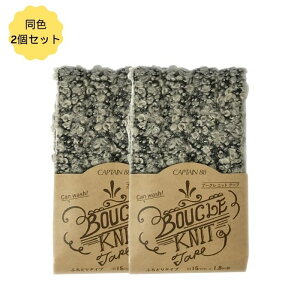 �v�[�N���[�j�b�g�e�[�v �ӂ��ǂ� ��15mm ����1.8m ���F2���Z�b�g CP201 �L���v�e��