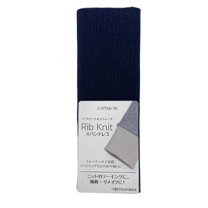 ujbg XpeR CP232 Lve   jbgn ybg