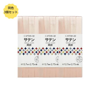 oCAXe[v Te  12.7mm 2.75m F3Zbg CP235 Lve