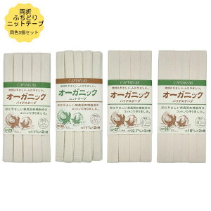 I[KjbNoCAXe[v CP27E28 ӂǂ CP29  jbge[v CP30 F3Zbg Lve