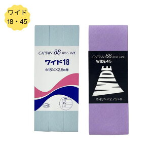 oCAXe[v  Ch18 CP5܂̓Ch45 CP6 F3Zbg Lve LoCAX