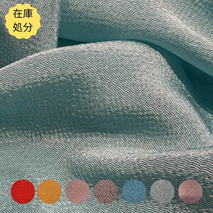 y󂠂z߂JbgNX  70cm 1 ݌ɏ