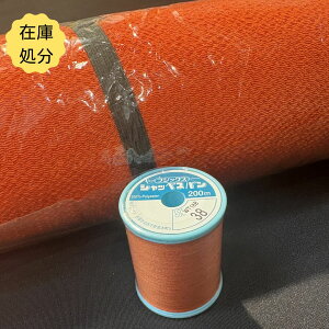 y󂠂z߂  70cm 7.4m No.6 IWF ݌ɏ 