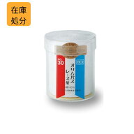 【訳あり1セット限り】金票30番レース糸 801白 100g 7玉セット オリムパス 送料無料 在庫処分