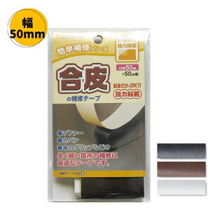 ̕Ce[v V[^Cv 50mm×50cm CP212 ͐ڒ Lve C v  U[  j P