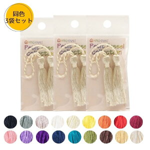 v`^bZ [50-55mm 2{×F3pbNZbg wA[g