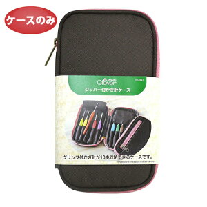 jP[X Wbp[t No[ 55-943 ҂ݐjP[X