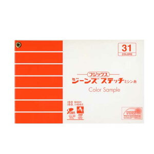 { W[YXeb` J[Tv ~V tWbNX