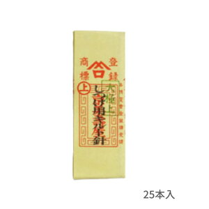 LgEpb`[Nj   ܂p  a  Z ז  ݂j s ݂⒉q pb`[N P