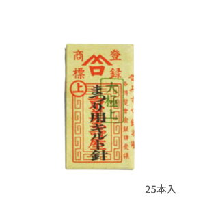 LgEpb`[Nj   ܂p  a  Z ז  ݂j s ݂⒉q pb`[N P