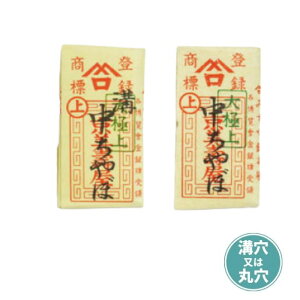 Dj ߂j Om` ߂񂦂肵 傿 ݂j a܂͊ی 25{ s ݂⒉q a m P