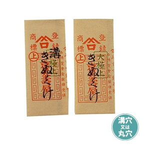 Dj ʐj lm` ʂ肵 ʂ  ݂j a܂͊ی 25{ s ݂⒉q a m P