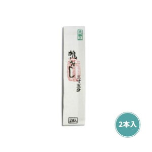 Dj j 2 25 3 35 a ݂j s ݂⒉q z P