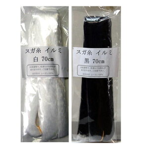  C~ 70cm 20g 1 ܂͍ XK 1 ܂ F10Zbg