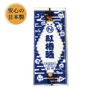 炵 g֎N N 100 33cm×10m Y TV 펞̔ɂ