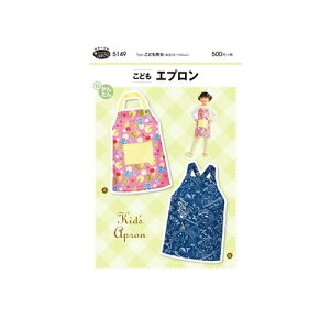 ^  ǂGv 5149 Tp^[ g95-143cm