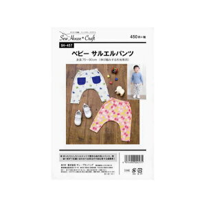 y12/4 20`SSN[|܂!z^  xr[TGpc SH-457 Crafty g75-90cm Lяk݂鐶np