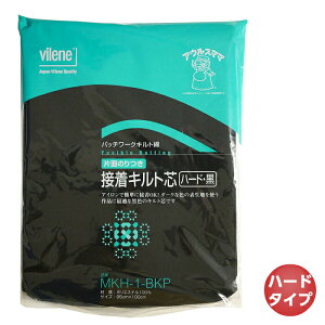 ڒLgc Жʐڒ n[h  MKH-1-BKP 95cm×1m Lg oC[ N