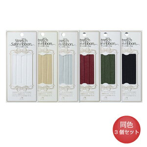 y12/4 20`SSN[|܂!zTe{S 10mm 1m F3Zbg Vn