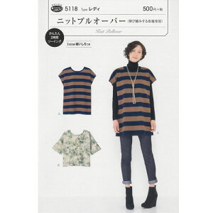 y12/4 20`SSN[|܂!z^  jbgvI[o[ 5118 Tp^[ Lknp