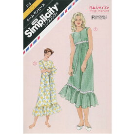 楽天市場 ルームワンピース 型紙の通販