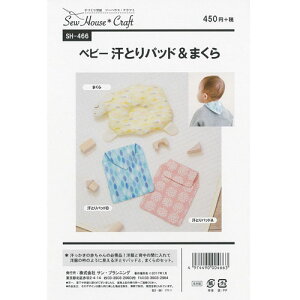 ^  xr[Ƃpbh܂ SH-466 Crafty