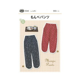 楽天市場 もんぺ 型紙の通販