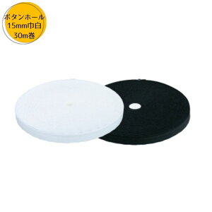 {^z[S  15mm 30m Ɩp 쑺R KW93009